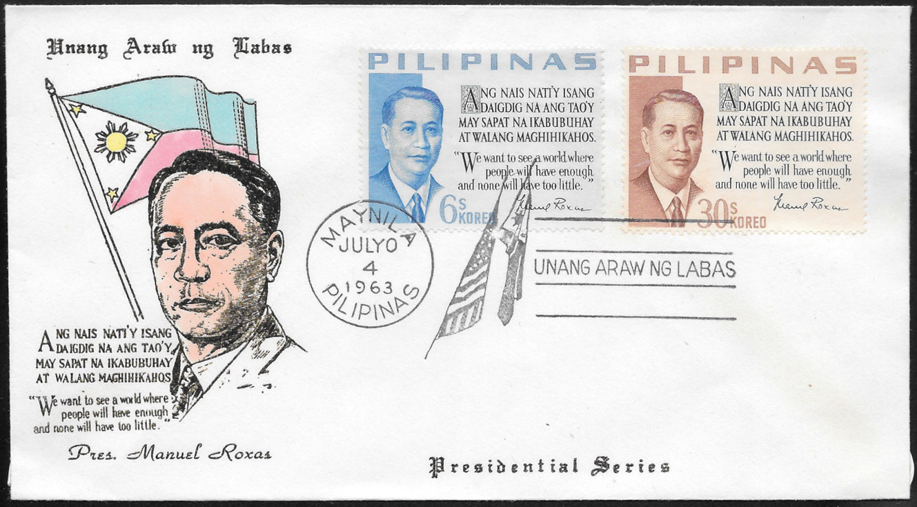 Philippines 1963 First Day Cover 